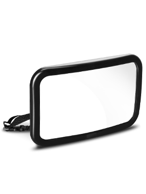 miroir voiture bébé arrière