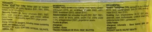 INDOMIE - Nouilles instantanées poulet - paquet multiple (40 X 70 GR) – Image 6