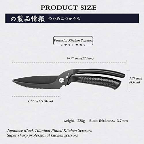 MITSUMOTO SAKARI 12 cm Ciseaux de Cuisine Japonais, Plâchement en Titane Noir Ciseaux à Volaille Lourdes, MultiPurpose en Acier Inox Poulets Ciseaux pour Poulet, Viande, Osse, Poisson – Image 3