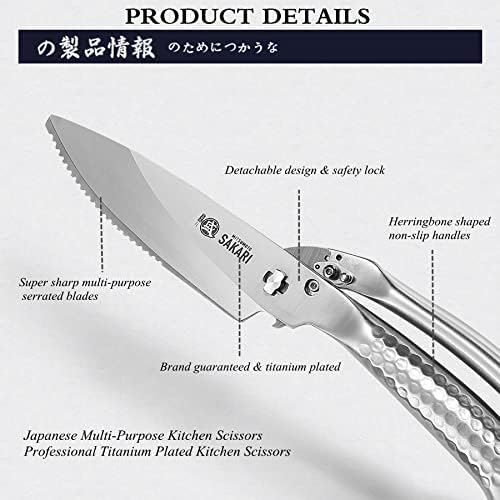 MITSUMOTO SAKARI 12 cm Ciseaux de Cuisine Japonais, Plâchement en Titane Noir Ciseaux à Volaille Lourdes, MultiPurpose en Acier Inox Poulets Ciseaux pour Poulet, Viande, Osse, Poisson – Image 11