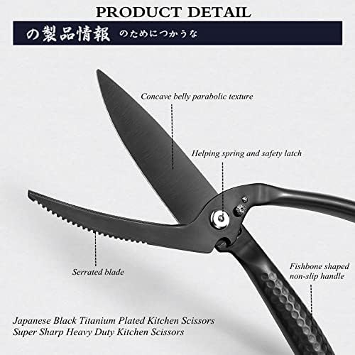 MITSUMOTO SAKARI 12 cm Ciseaux de Cuisine Japonais, Plâchement en Titane Noir Ciseaux à Volaille Lourdes, MultiPurpose en Acier Inox Poulets Ciseaux pour Poulet, Viande, Osse, Poisson – Image 5