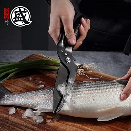 MITSUMOTO SAKARI 12 cm Ciseaux de Cuisine Japonais, Plâchement en Titane Noir Ciseaux à Volaille Lourdes, MultiPurpose en Acier Inox Poulets Ciseaux pour Poulet, Viande, Osse, Poisson – Image 6