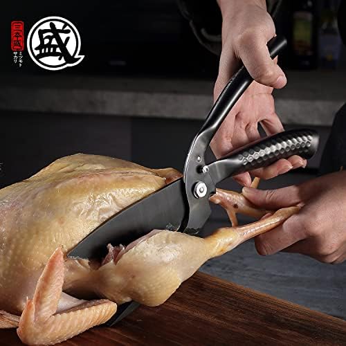 MITSUMOTO SAKARI 12 cm Ciseaux de Cuisine Japonais, Plâchement en Titane Noir Ciseaux à Volaille Lourdes, MultiPurpose en Acier Inox Poulets Ciseaux pour Poulet, Viande, Osse, Poisson – Image 4