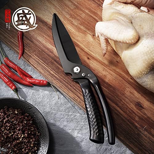 MITSUMOTO SAKARI 12 cm Ciseaux de Cuisine Japonais, Plâchement en Titane Noir Ciseaux à Volaille Lourdes, MultiPurpose en Acier Inox Poulets Ciseaux pour Poulet, Viande, Osse, Poisson – Image 2
